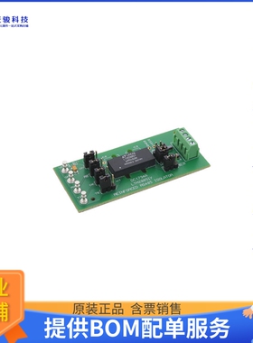 DC1794A【DEMO BOARD FOR LTM2885】评估和演示板套件