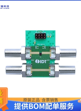 F2911EVBI【EVALUATION BOARD】射频评估板开发套件