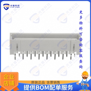 连接器CONN 292207 1.5MM VERT 16POS HEADER