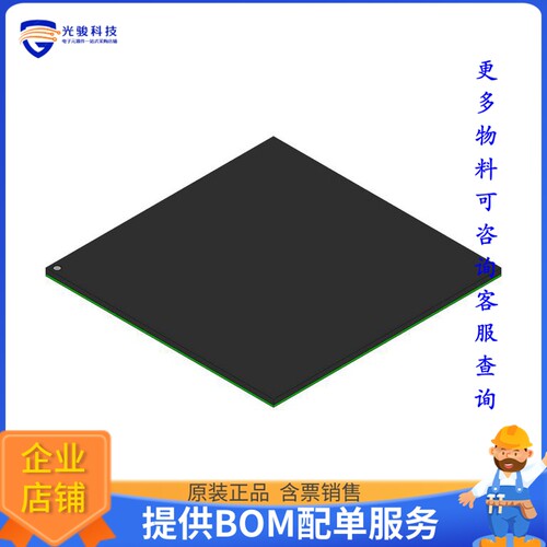 MCIMX6L8DVN10AA微控器《IC MPU I.MX6SL 1.0GHZ 432MAPBGA》