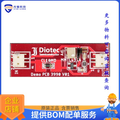 3990[EVAL BOARD FOR CL10MD, MMTL431A]评估板