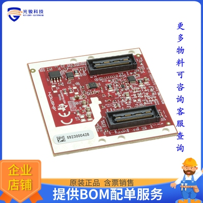 IWR6843ISK-ODS【MMWAVE SENSOR】射频评估板开发套件