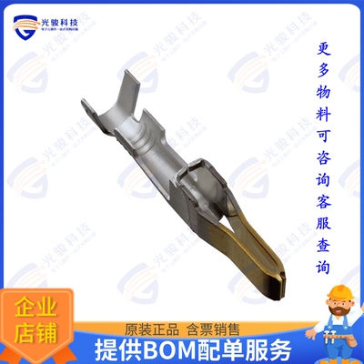 428170042 连接器CONN PIN 14-16AWG CRIMP GOLD