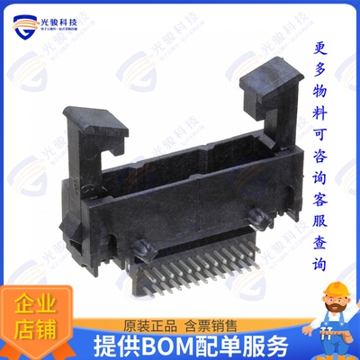 81026-560203-RB 连接器CONN HEADER R/A 26POS 1.27MM