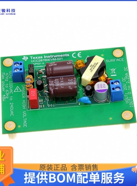 UCC28780EVM-021【DEVELOPMENT INTERFACE】DC/DC、AC/DC、SMPS