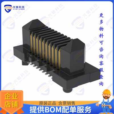 ER8-20P-0.8SV-2H 连接器CONN HDR 20POS SMD GOLD