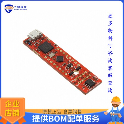 TLE5012BE1000MS2GOTOBO1[EVAL TLE5012B ANGLE SENSOR]评估板