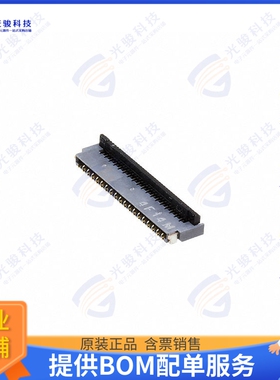 FH35C-37S-0.3SHW(99)连接器 CONN FPC 37POS 0.3MM R/A