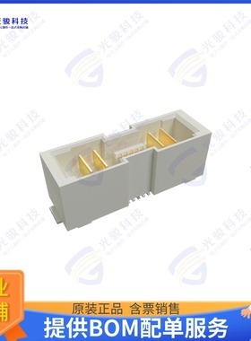 10159558-410421RLF 连接器COMBOSTAK VERTICAL HEADER 2P10S2
