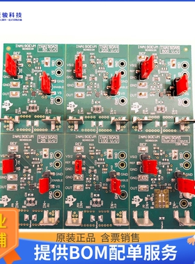 INA190EVM【INA190 EVAL BOARD】运算放大器评估板