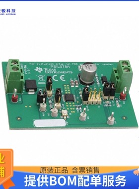 LM76202-Q1EVM【EVM FOR LM76202-Q1 DEVICE】评估和演示板套件