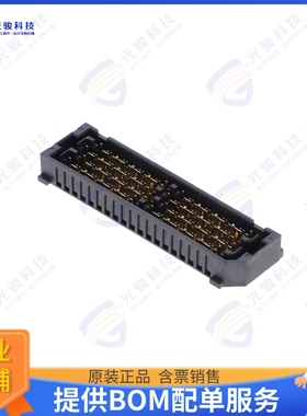 NVAM-DP-04-2-02.0-S-2-K-TR 连接器CONN HD ARRAY HDR 32PAIR SM