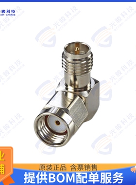 2904790 连接器COAX ADAPT RP-SMA TO RP-SMA