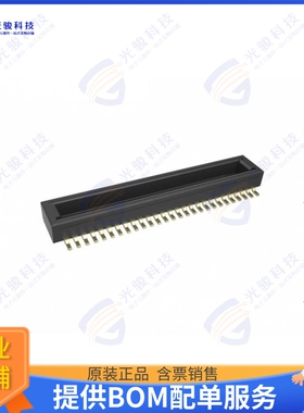 10164228-0501A1RLF 连接器BERGSTAK 0.4MM, 50POSITION, HEAD
