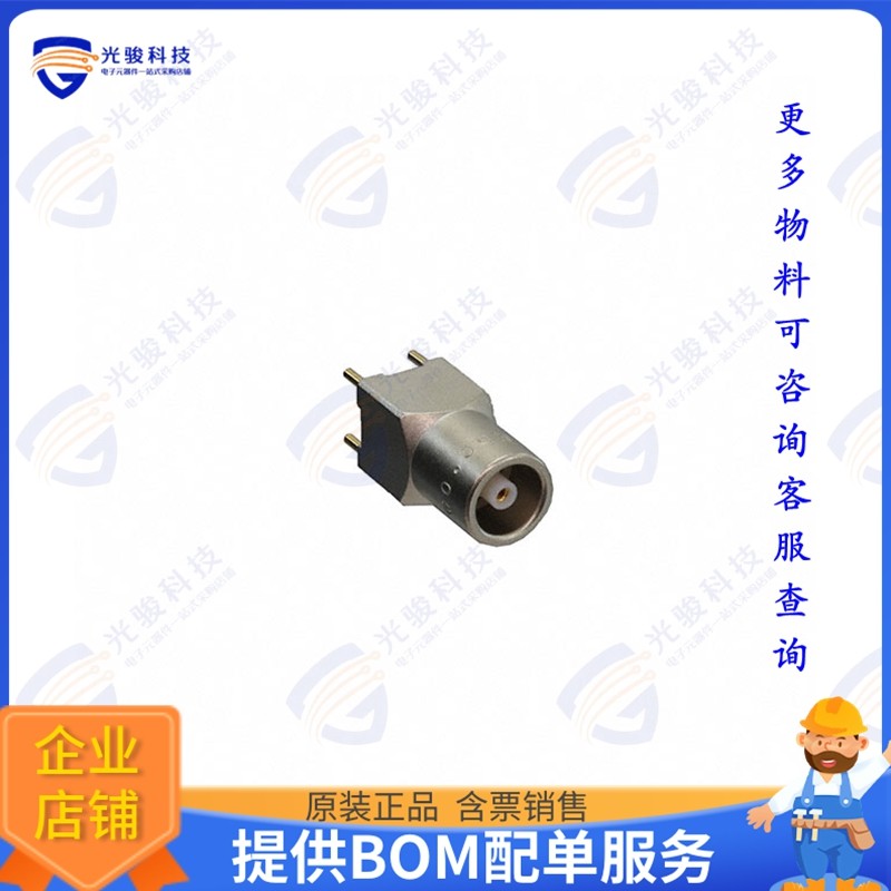 EPC.00.250.NTN 连接器CONN NIMCAMAC RCPT STR 50OHM PCB