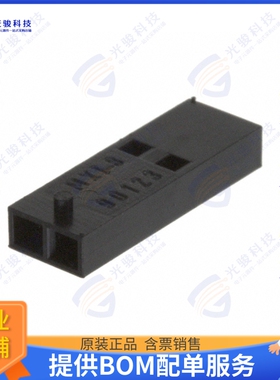 901230102 连接器CONN RCPT HSG 2POS 2.54MM