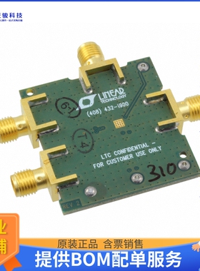 DC1861A【EVAL BOARD DOWNCONVERTER LTC5567】射频评估板开发套