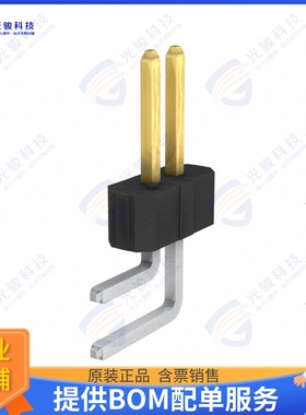 68405-102HLF 连接器CONN HEADER R/A 2POS