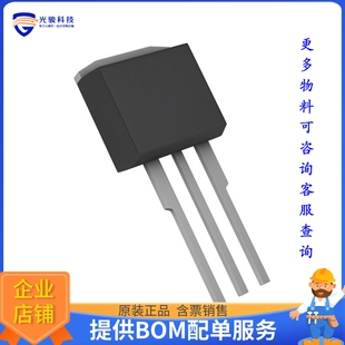 MOSFET 晶体管 195A TO262 40V AUIRF2804L