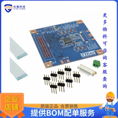 THEVA219-V2【THCV219 EVALUATION BOARD】评估和演示板套件