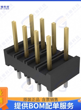 26640801RP2 连接器CONN HEADER VERT 8POS 2MM