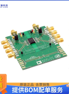EVAL-ADN4650EB1Z【EVAL BOARD FOR ADN4650】评估和演示板套件