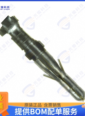 350416-1 连接器CONN PIN 14-20AWG CRIMP TIN