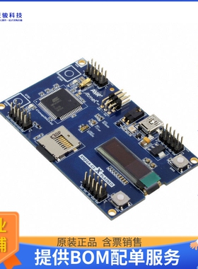 ATXMEGAC3-XPLD【XMEGA-C3 XPLAINED ATXMEGA384】嵌入式MCU、DSP