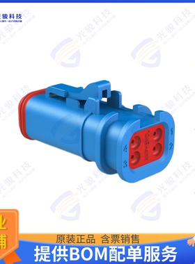 AT06-4S-OMBLU 连接器CONN PLUG HSG 4POS