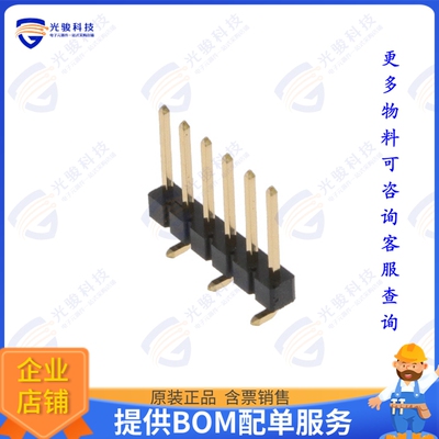 10129380-906002BLF 连接器CONN HEADER SMD 6POS 2.54MM