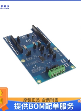 STEVAL-IFP046V1【INDUSTRIAL DIGITAL OUTPUT EXPANS】扩展板、