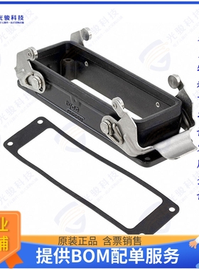 2-1102291-1连接器 CONN BASE BOTTOM ENTRY SZ8