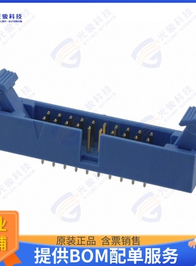 1761685-7 连接器CONN HEADER VERT 20POS 2.54MM