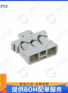 AUHR-03V-H 连接器CONN RCPT HSG 3POS