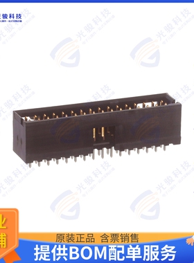 6-103168-4 连接器CONN HEADER VERT 32POS 2.54MM