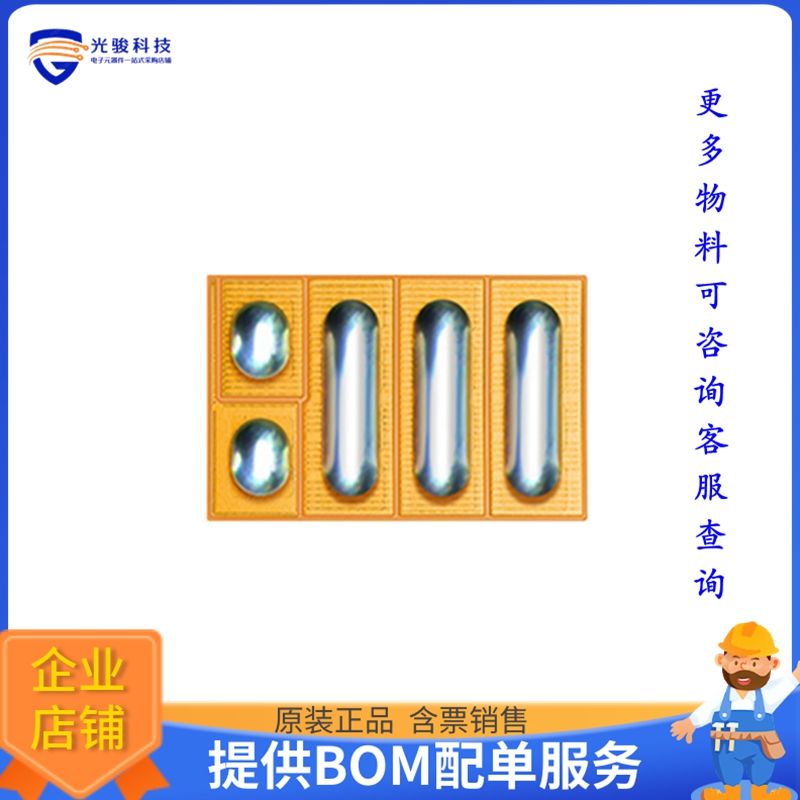 EPC2014C晶体管GANFET N-CH 40V 10A DIE OUTLINE