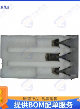 3-641535-3 连接器CONN RCPT 3POS IDC 24AWG TIN