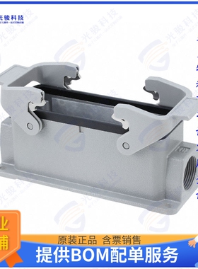 19340100271连接器 CONN BASE SIDE ENTRY SZ24B M25