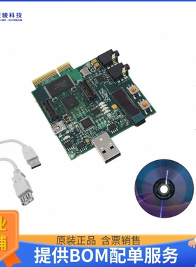 TMDX5515EZDSP【EZDSP TMS320C55X EVAL BRD】嵌入式MCU、DSP评