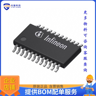 TLE75620ESTXUMA1电源芯片《IC PWR DRVR N-CHAN 1:8 TSDSO-24》