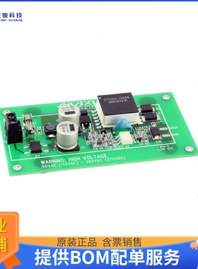 MAX5022EVKIT【EVAL KIT FOR MAX5022】DC/DC、AC/DC、SMPS评估板