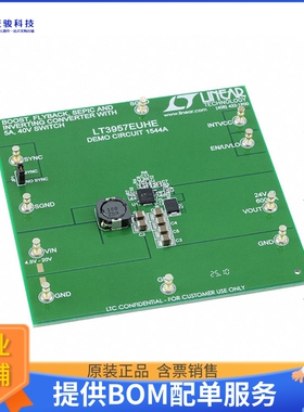 DC1544A【BOARD DEMO FOR LT3957EUHE】DC/DC、AC/DC、SMPS评估板