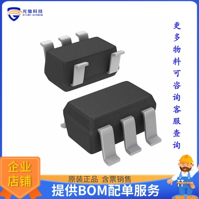 TPS76950QDBVRQ1电源芯片《IC REG LINEAR 5V 100MA SOT23-5》
