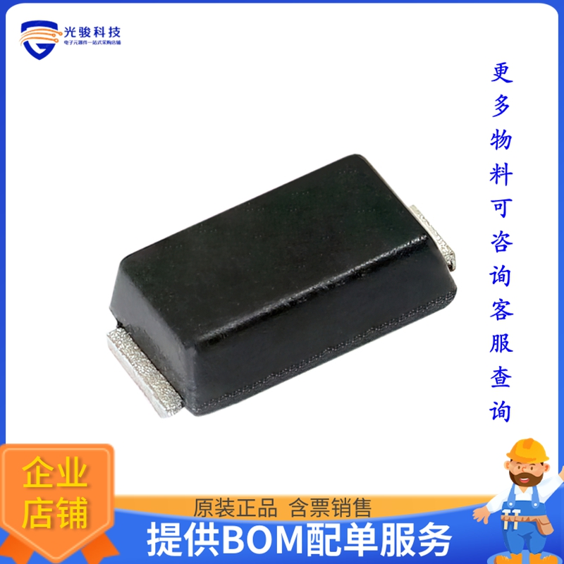 MSE1PBHM3/I晶体管DIODE STANDARD 100V 1A DO219AD