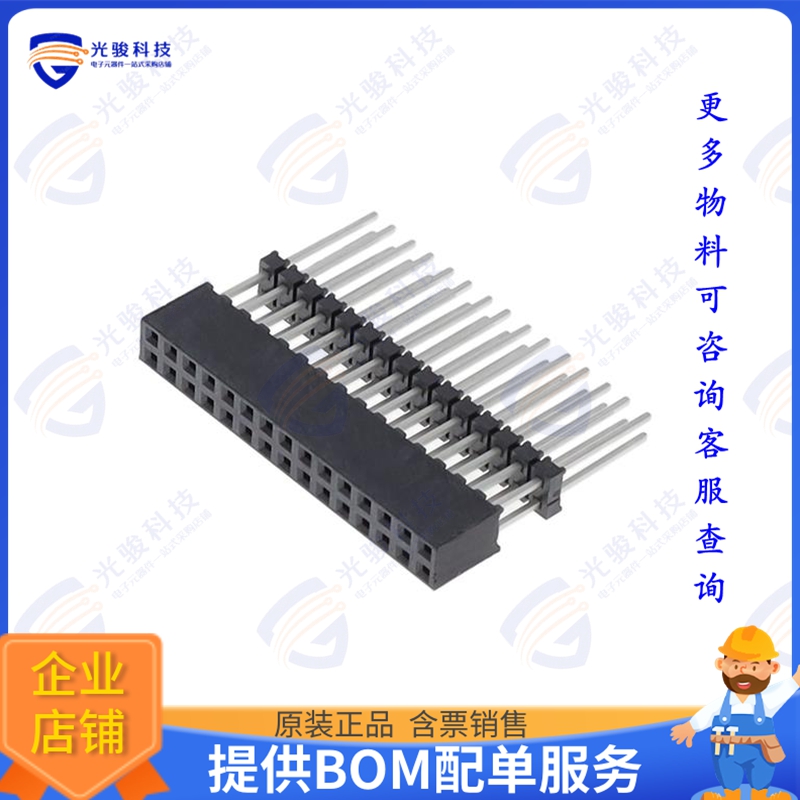 ESQT-115-02-L-D-487 连接器CONN SOCKET 30POS 0.079 GOLD PCB