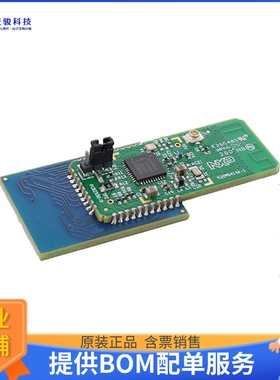 K32WA-001-T10【K32W041A UPGRADE BOARD】射频评估板开发套件