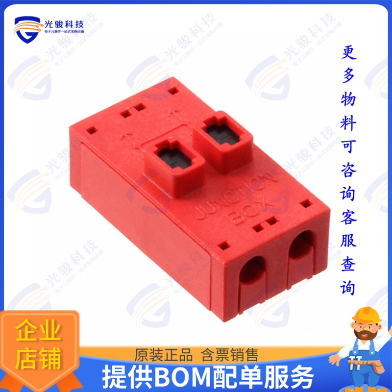 9286004121906 连接器CONN JUNCT 4POS POKE-IN 18-26AWG