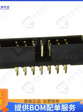 SBH21-NBPN-D07-ST-BK 连接器CONN HEADER VERT 14POS 2MM