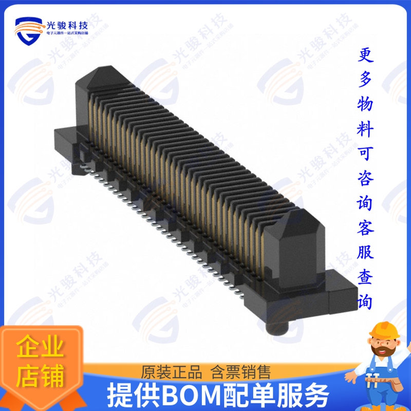 ER8-70P-0.8SV-2H 连接器CONN HDR 70POS SMD GOLD