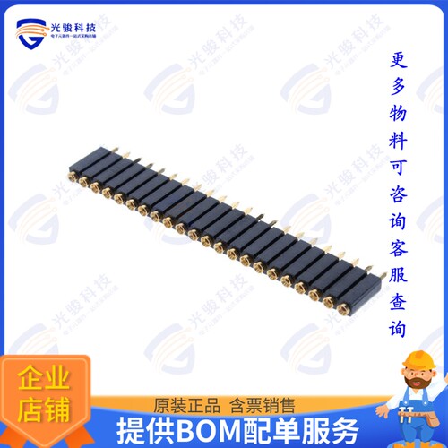 ESS-122-G-03 连接器CONN SOCKET 22POS 0.1 GOLD PCB